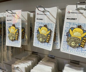 Pokémon Center Pop-Up London 2025