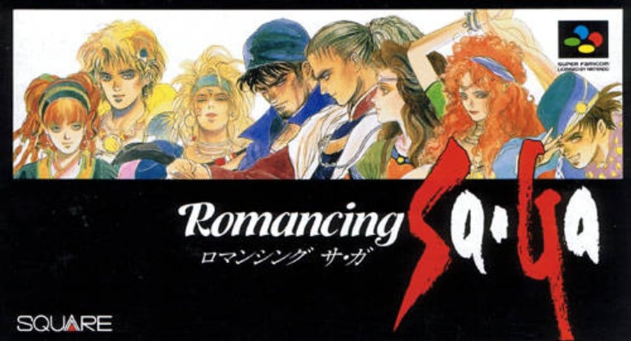 Super Famicom Romancing SaGa Box Art