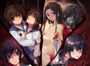 Corpse Party Tetralogy Pack Switch Western Release Cancelled