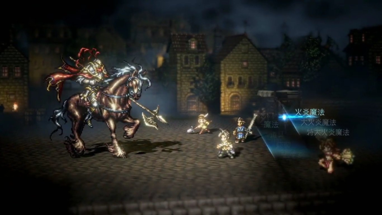 Square Enix Announces Project Octopath Traveler For Nintendo Switch