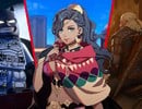 Video: 13 Exciting New Games Coming To Switch 1 & 2 In September 2026