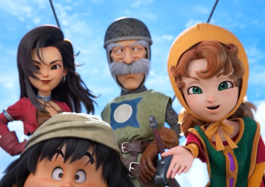 6th February (North America)