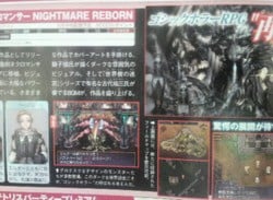 Necromancer 2 Lurches onto DSiWare in Japan Next Month