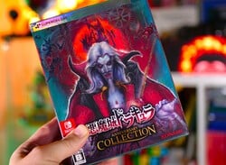My Goodness, Superdeluxe's Castlevania Anniversary Collection Is Proper Lush