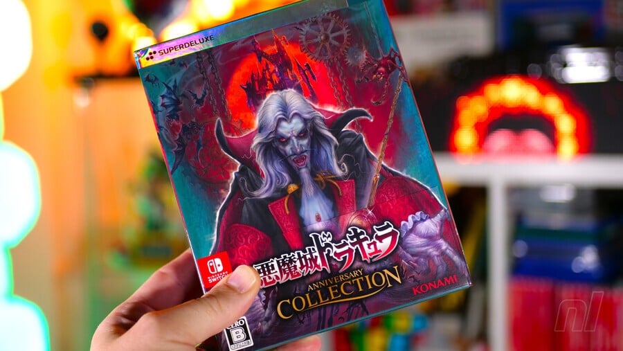 Gallery: Superdeluxe Castlevania Anniversary Collection 1