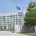 Man Arrested After Reportedly Threatening To Blow Up Nintendo's HQ