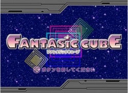 Fantasic Cube