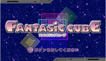 Fantasic Cube