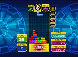 Tetris is Coming to WiiWare - Online Play Included