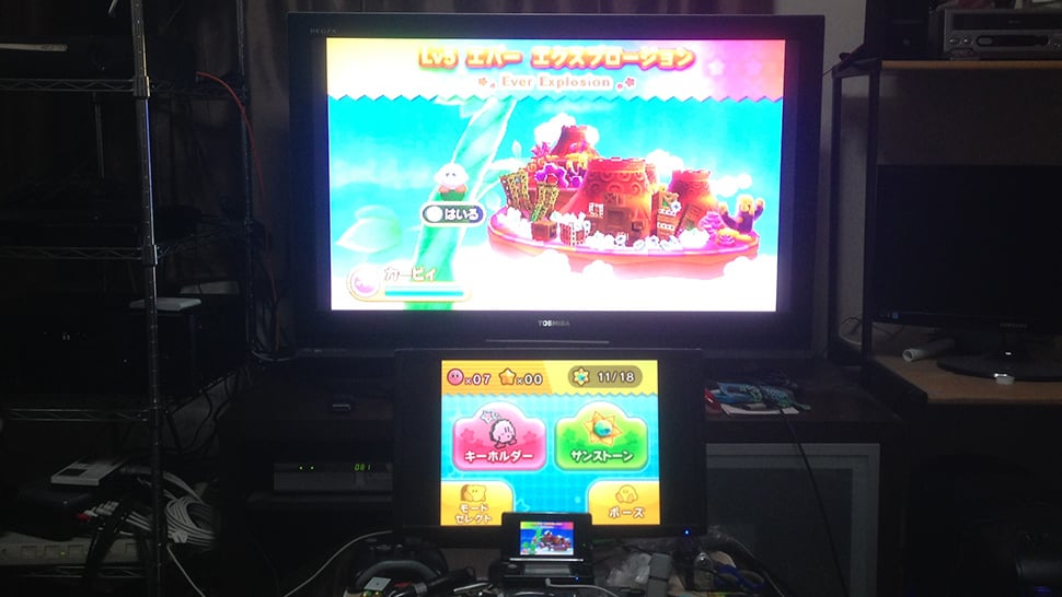 A Tokyo Based Business Will Get Your 3ds Running On A Tv Nintendo Life