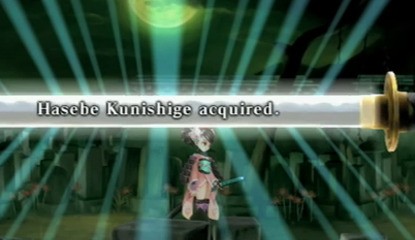 Muramasa: The Demon Blade Armory Trailer