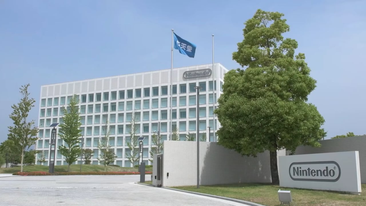 Game Freak Offices - Tokyo