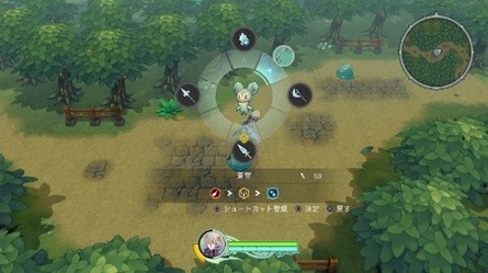 Trinity Trigger Leak 2022 05 23 22 007