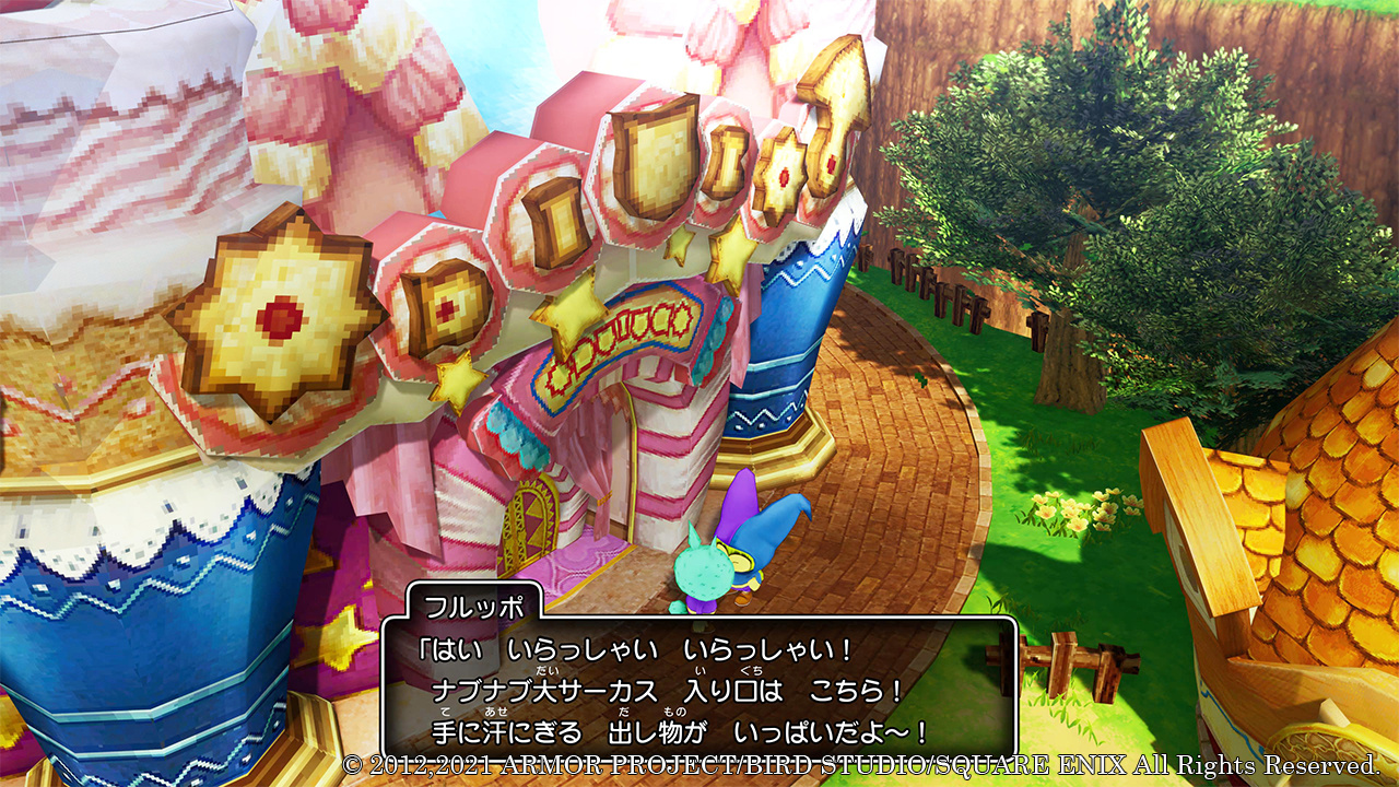 New Dragon Quest X screenshots - My Nintendo News