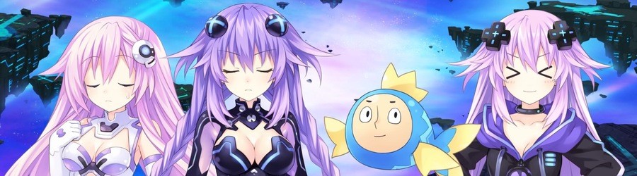 Megadimension Neptunia VII (Switch eShop)