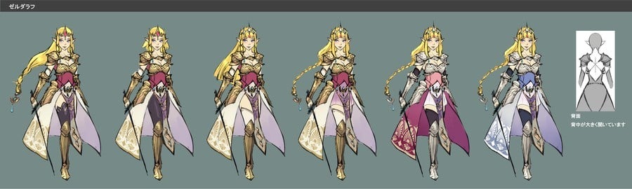 Zelda concept art - Hyrule Warriors