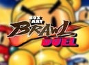 Box Art Brawl: Duel - Super Bomberman 2 (SNES)