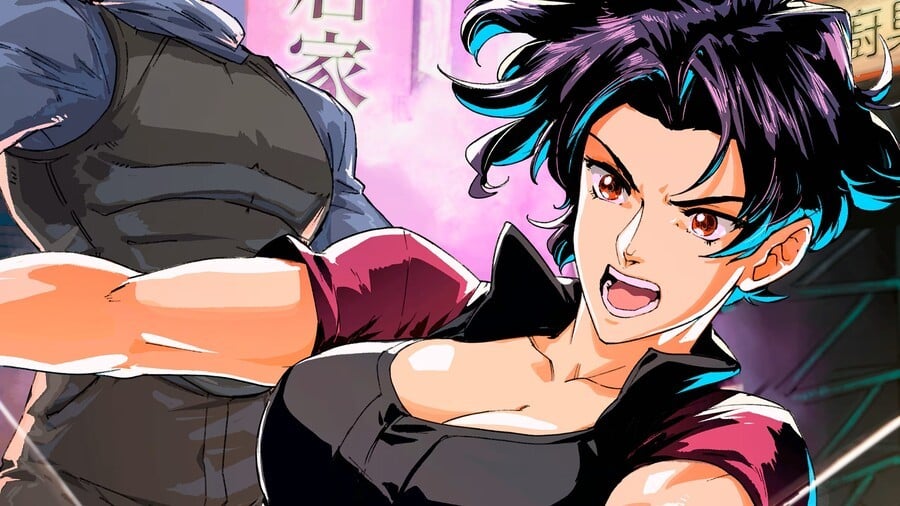 Fear Effect