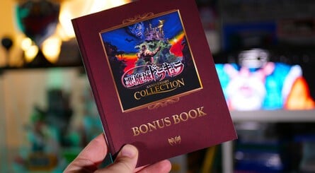 Gallery: Superdeluxe Castlevania Anniversary Collection 6