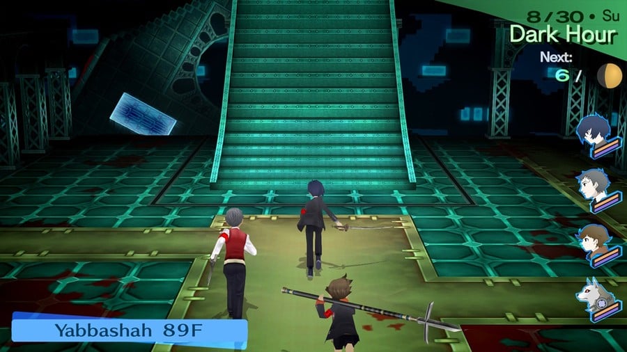 Persona 3 Portable Inside Tartarus