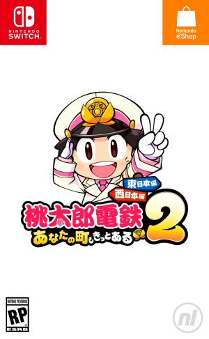 Momotaro Dentetsu 2: Anata no Machi mo Kitto Aru - Higashi Nihon Hen + Nishi Nihon Hen