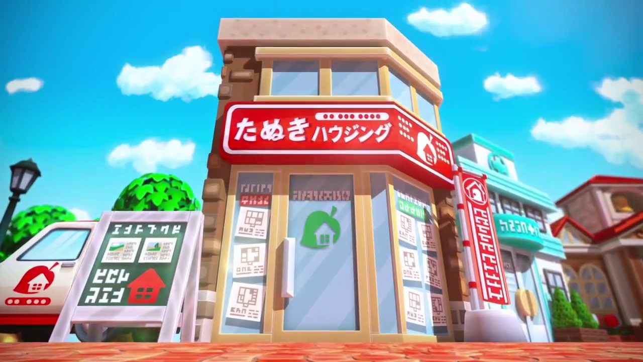 很快，您將能夠在Animal Crossing中創建一家遊戲商店：快樂的家居設計師