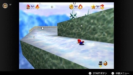 Super Mario 64