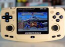 One Man's Vision Shaped The GBA-Style GameForce CHI