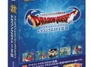 Dragon Quest Collection Contains Clip from Dragon Quest X