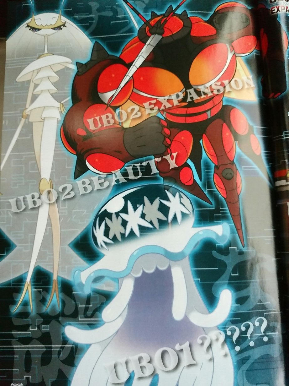 Serebii.net - The latest CoroCoro has leaked and has given the first  official look at two more Ultra Beasts as well as a mysterious new Pokémon.  What are your thoughts? Official details