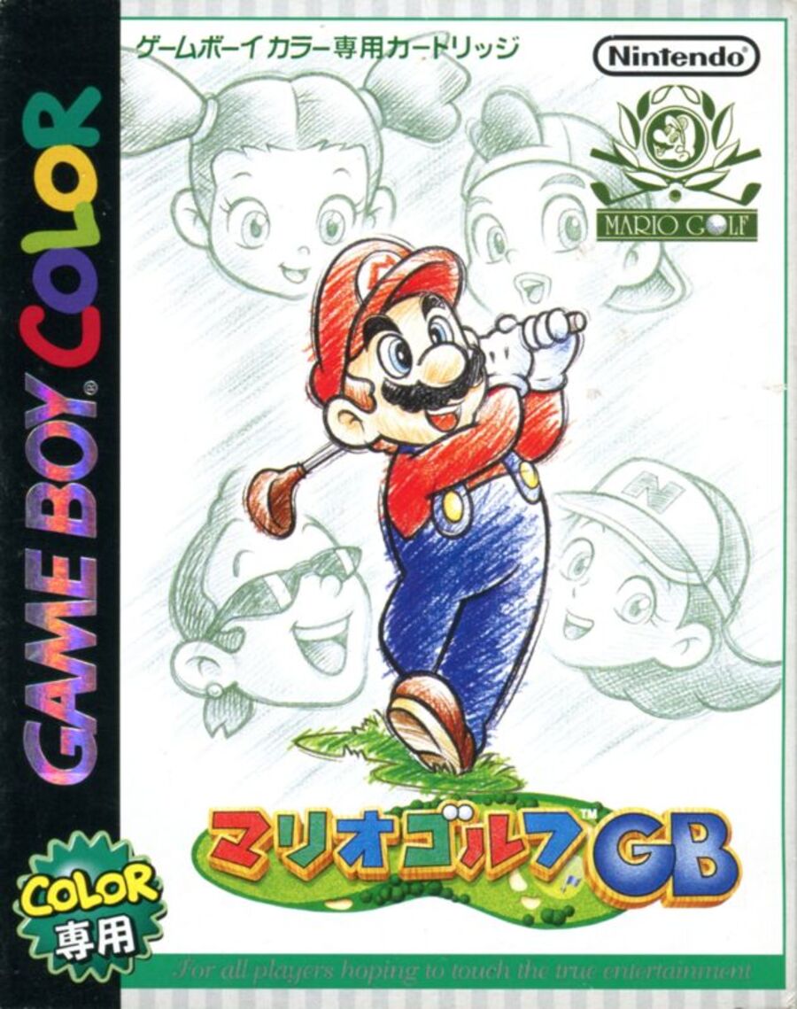 Mario Golf (GBC) - JP