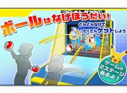 A Neat New Pokémon Arcade Game Goes For a Literal Approach