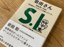 A Book Celebrating The Life Of Satoru Iwata Announced For Release In Japan