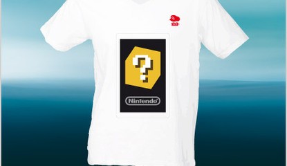 3DS Augmented Reality T-Shirts this Summer's Must Have