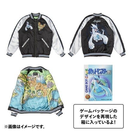 Pokemon Merch 4