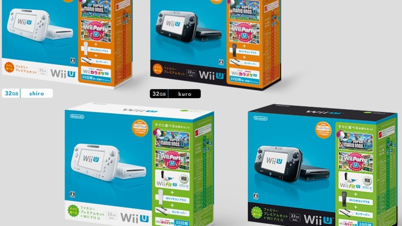 New Super Mario Bros. Wii , Mario Kart & Wii Sports Resort set Wii Japanese  ver