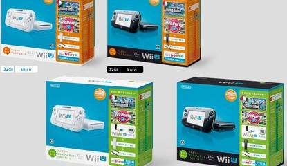 Nintendo Bundling Wii U With Wii Sports Club In Japan - Siliconera