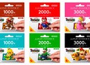 Special AR Pre-Paid Cards Coming To Japan