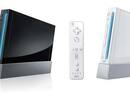 Wii Gets its Price Slashed in Australia & New Zealand