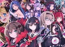 Mary Skelter ﻿Finale Brings A New Nightmare To Switch This Fall