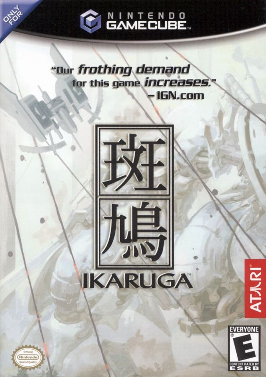 Ikaruga – NA