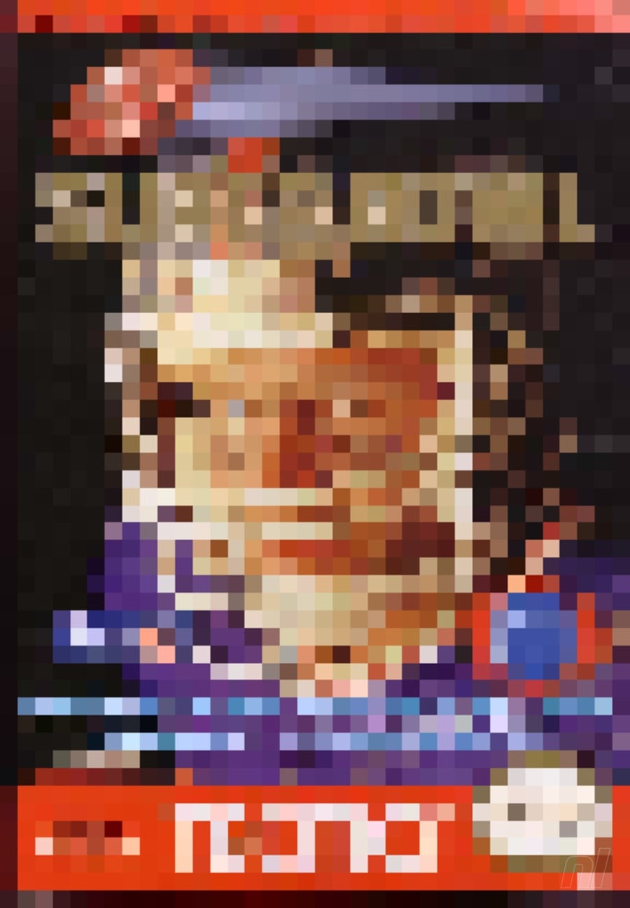 Sunlight damage has blurred this one up real good, but what game is it?