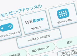 Japanese WiiWare Service – GO! GO! GO!