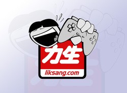 Sony Blamed For Lik-Sang Closure
