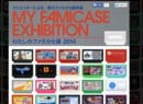 The 2014 My Famicase Exhibition Is Packed With Fascinating Flights Of Fictional Famicom Fancy