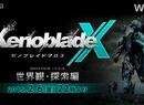 Watch Nintendo and Monolith Soft's Presentation of Xenoblade Chronicles X - Live!