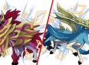 Pokémon Sword And Shield Shiny Zacian/Zamazenta Distribution Now Live In Europe, US And More