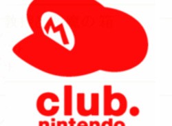 Your Club Nintendo PINs Will Self-Destruct in Five Years, Australia