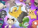 Pokémon Origin Stories - The Inspiration Behind Your Favourite Pocket Monsters