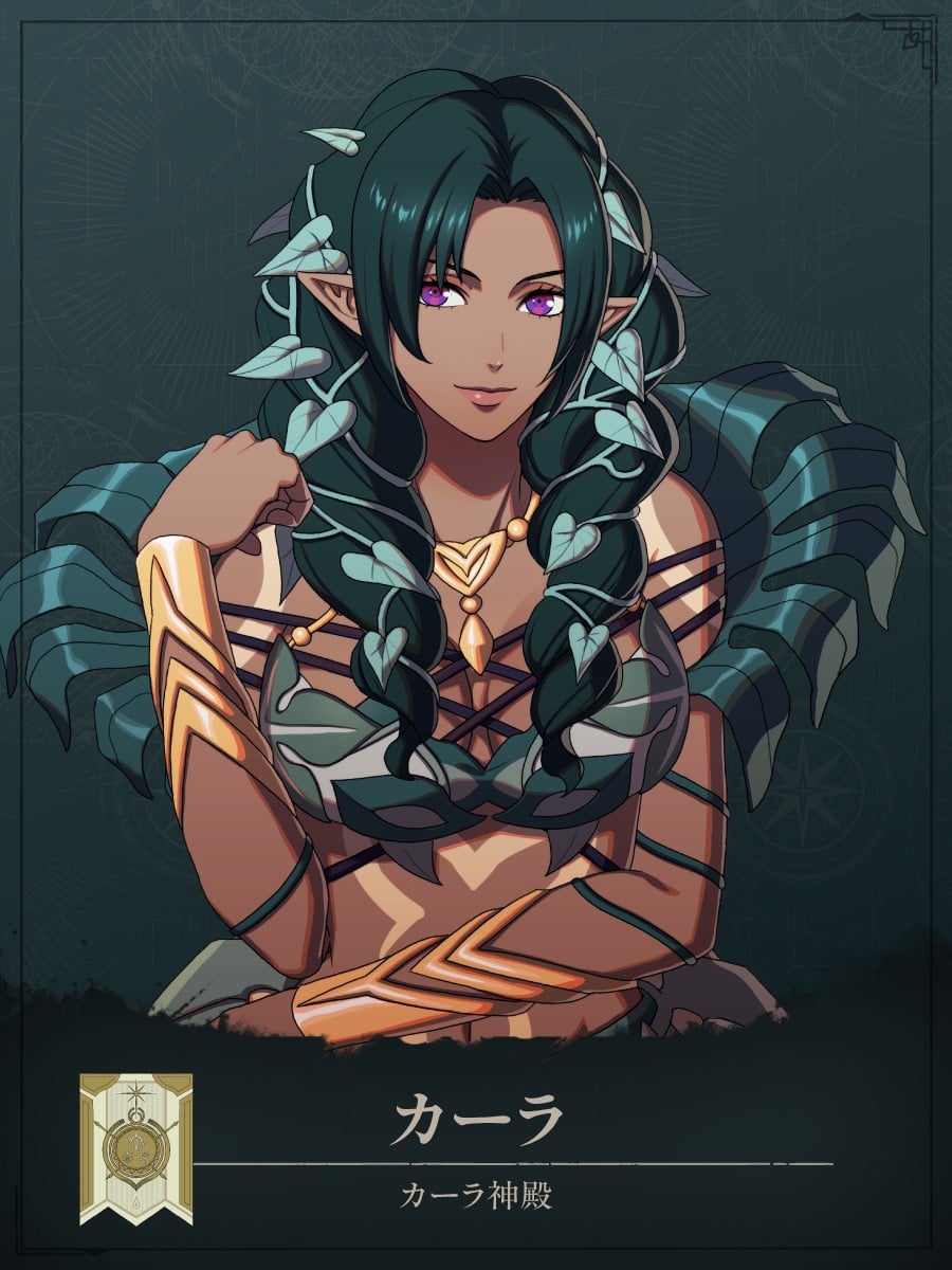 Fire Emblem: Fortune's Weave Characters